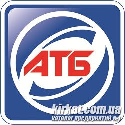 АТБ, супермаркет