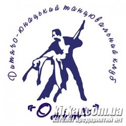 Олимп, клуб спортивного бального танца