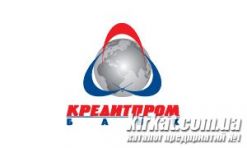 Кредитпромбанк, ПАО, банк