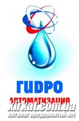 ГидроАвтоматизация, ЧП, насосное оборудование