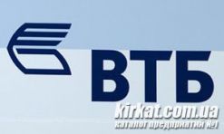 ВТБ Банк, ПАО, банк