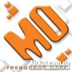MO, магазин одежды