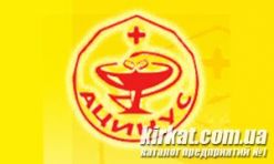 Ацинус №3, аптека