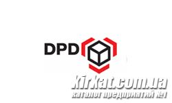 DPD, служба доставки