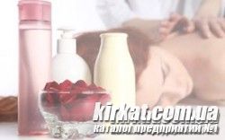 Лэтуаль, салон красоты