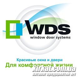Оконика, ООО, официальный дилер WDS