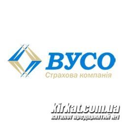 ВУСО, страховая компания