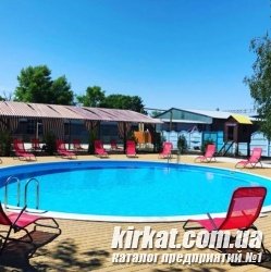 Акватория, кафе с открытым бассейном, развлекательный комплекс