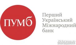 ПУМБ, ПАО, банк