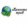 Планета трав, лекарственные травы и сборы