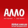 Алло, салон мобильной связи