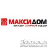 МаксиДом, сеть салонов мебели