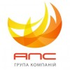 АПС-Кировоград
