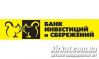Банк инвестиций и сбережений, ПАО, банк