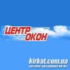 Центр Окон