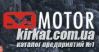 MOTOR JEANS, магазин брендовой одежды