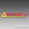 AUTOHELP, СТО