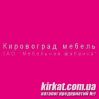 Мебельная фабрика, ЗАО