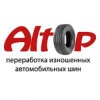 Альтоп-2005, переработка шин в Кропивницком