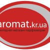 Интернет-магазин парфюмерии aromat.kr.ua