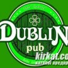 Dublin, паб