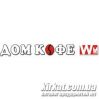 Дом кофе, кафе-кофейня