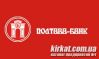 Полтава-Банк, ПАО, банк