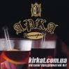 Арка, ресторан