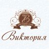 Виктория, ресторан-клуб