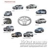 Мотор-Олви, автосалон Toyota