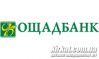 Ощадбанк, АО, банк