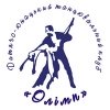 Олимп, клуб спортивного бального танца