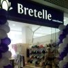 Bretelle, салон-магазин нижнего белья