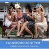Мастерская мудрости, Центр тренинга и консультирования
