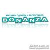 BONANZA, интернет-магазин одежды и аксессуаров