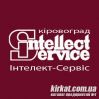 Интеллект-Сервис Кировоград