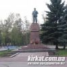 Ковалевский парк