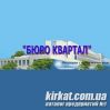 Бюро Квартал, агентство недвижимости