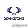 АИС Кировоград, автосалон Ssang Yong