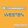 Техномаркет, ЧП, автономное отопление