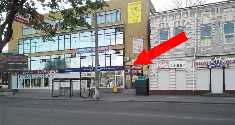 Интертелеком Кировоград