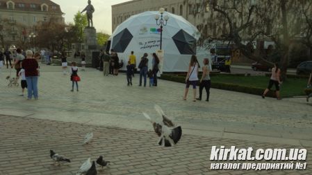 Площадь Кирова Кировоград (фото) 3