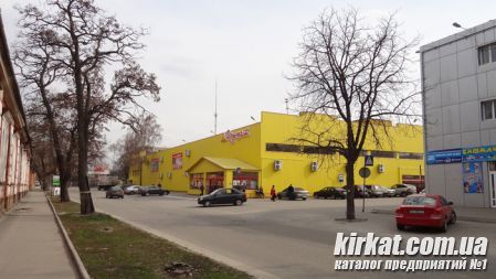 Супермаркет Фуршет в Кировограде