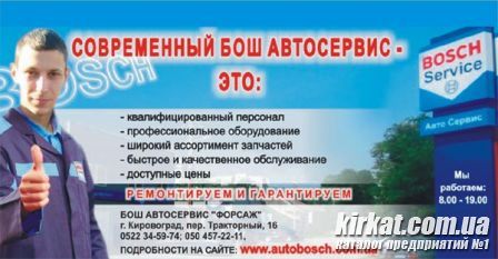 Визитка35