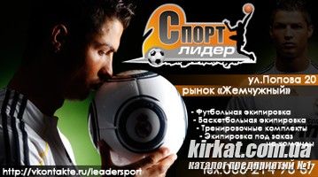 Визитка68