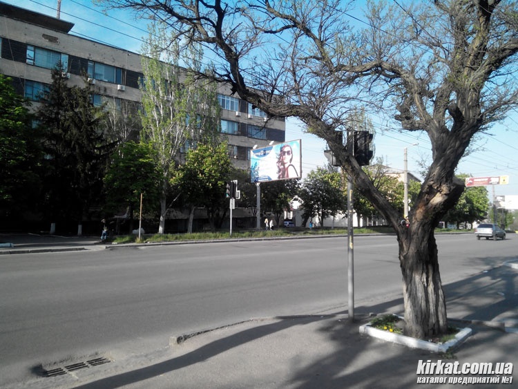Бывшая налоговая и пенсионный фонд