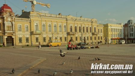 Площадь Кирова Кировоград (фото) 2