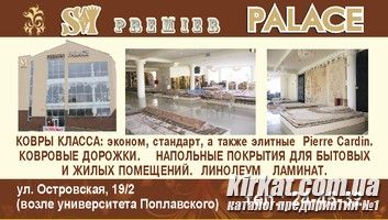 Визитка70