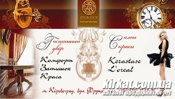 Визитка41