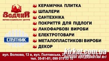 Визитка21
